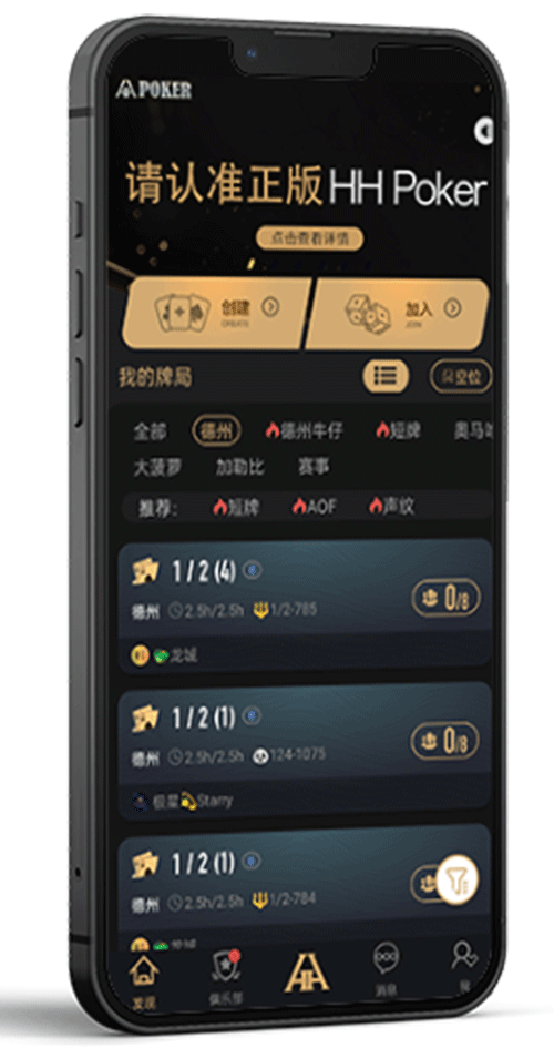人工客服协助图标